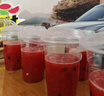 美丽雅奶茶杯一次性500ml*20套饮料果汁咖啡杯带盖自制热饮含贴纸塑料杯 实拍图