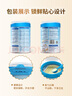 蓝河（blue river）新国标较大婴儿配方绵羊奶粉(6一12月龄 2段) 800g*6罐 实拍图