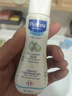 妙思乐（Mustela）婴儿温和洗发露200ml 儿童洗发水3-6-12岁适用 法国原装进口 实拍图