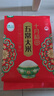 十月稻田 绿色食品 五常大米 当季新米 10斤（香米 东北大米 5公斤/十斤） 实拍图