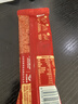 九阳豆浆红养豆浆粉15条*25g五红豆浆粉红豆红枣豆浆低甜豆浆早餐豆浆 实拍图