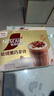 雀巢（Nestle）咖啡浓系列减蔗糖奶咖混合口味囤货装12条*3盒陈立农同款 实拍图