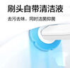 京东京造  卫净Easy 一次性马桶刷免打孔马桶刷头带清洁液可溶解替换 实拍图