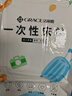 洁丽雅（Grace）一次性床单酒店隔脏加大单人双人床单旅行防脏差旅床上用品2*2.3m 实拍图