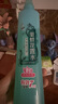 六神【防蚊喷雾】清新花香花露水180ml*1(蚊怕水 驱蚊液 舒缓 舒爽) 实拍图