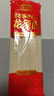湾琴河茯苓薏米山药龙须面250g*6袋 铁棍山药挂面龙须面细面条 独立包装 实拍图