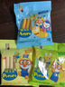 啵乐乐（Pororo）啵乐乐鳕鱼肠 儿童零食真鳕鱼婴幼儿鱼肠 宝宝零食辅食即食便携 原味*1+奶酪*1+玉米*1 实拍图