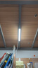 公牛（BULL）LED酷毙灯 学生寝室吸附磁吸宿舍神器台灯学习 床头橱柜灯USB充电 【6W|调光调色开关】插电款1.5m 实拍图