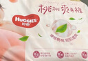 好奇（Huggies）铂金装成长裤XXL74片(15kg以上)小桃裤加加大号婴儿尿不湿超薄 实拍图
