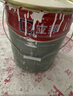 立邦瓷净墙面乳胶漆油漆内墙漆京雅居荷净抗甲醛全效5L/约7KG定制调色 实拍图