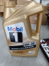 美孚（Mobil）美孚1号金美孚 全合成汽机油 0W-40 SN 5L 海外原装进口 汽车保养 实拍图