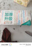 全棉时代【丁禹兮推荐】洗脸巾 80抽*提1加厚抽取悬壁挂式两用20*20cm 实拍图