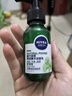 妮维雅（NIVEA）男士爽肤水阿尔卑斯甄萃积雪草修护焕活精华水（补水保湿）150ml 实拍图