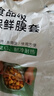 【热销100万】洁能抽取式保鲜袋抽取式点断/平口食品级保鲜膜套 保鲜膜套100只 实拍图