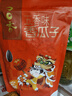 洽洽口口香五香味瓜子500g/袋炒货小吃大颗粒休闲零食宿舍团购大包装 实拍图