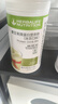 康宝莱HERBALIFE奶昔蛋白营养粉代餐饱腹多种口味可选平衡身体所需营养 抹茶味550g 原膜原码 正品保障 实拍图