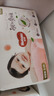 好奇（Huggies）铂金装小桃裤纸尿裤S96片(4-8kg)新生儿小号尿不湿【透爽散热】 实拍图