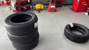 米其林（MICHELIN）汽车轮胎 225/55R17 101W 浩悦四代 PRIMACY 4 实拍图