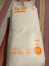 爸爸的选择（Daddy's Choice）Daddy's Choice极薄2.0拉拉裤4XL34片(≥20kg)大号 实拍图