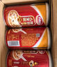 达利园360g*12罐达利园桂圆莲子八宝粥速食送礼罐头礼盒整箱早餐粥即食 实拍图