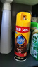 碧丽珠 皮革护理剂234ml  真皮沙发护理皮包皮鞋护理剂去污清洁免水洗 实拍图