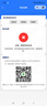 安热沙智感倍护防晒乳液GB60ml 新一代小金瓶 王嘉尔同款【临期清仓】 实拍图