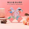 半山农 红糖姜茶255克【送恒温水杯】独立包装爱心姜糖大姨妈例假月经期 实拍图