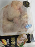 CP正大食品白羽鸡全腿2斤 生鲜冷冻早餐  鸡大腿 烤鸡腿炸鸡腿 实拍图