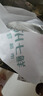 新疆吊干杏约250g 实拍图