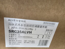 三菱重工空调新1级能效 原装进口压缩机 全直流变频冷暖家用空调挂机 1.5匹 一级能效 KFR-35GW/ALVBp 实拍图