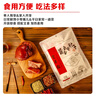 波尼亚 青岛老火腿385g 腱子肉火腿 火腿肠猪肉肠 火腿即食 肉肠熟食 实拍图
