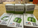 润本（RUNBEN）电蚊香驱蚊液蚊香液270晚大容量45ml×9瓶补充装电热蚊香液无香型 实拍图