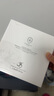 HERBMODA英国赫珀德水晶白番茄面膜焕颜美白熬夜提亮K氧K糖补水面膜 12盒送3片到手63片 实拍图