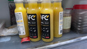 农夫山泉NFC橙汁果汁饮料100%鲜果冷压榨 橙子冷压榨300ml*10瓶礼盒 实拍图