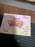七度空间女生护垫 100%纯棉表层超薄155mm*90片【 品牌直供 安心品质】 实拍图