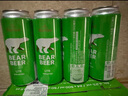 豪铂熊（BearBeer）清爽啤酒500ml*24听 口味淡爽 整箱装 德国原装进口 晒单实拍图
