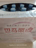 巴马丽琅 饮用天然弱碱性矿泉水 500mL*24瓶/箱地理标志 长寿乡广西巴马 实拍图