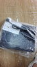 德玛赫电陶炉炒菜电磁炉 家用小型煮茶火锅不挑锅具3500W大功率电陶炉七环控火 智能定时自 3500W三环火丨不调锅具丨5秒速热 晒单实拍图