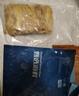鸿顺 速冻黄鱼籽1斤装 深海鱼籽 健康轻食 海鲜水产 生鲜 鱼类 海鱼 实拍图