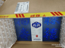 汾酒 青花20好事花开礼盒 清香型白酒 53度 500ml*2瓶礼盒 父亲节送礼 实拍图