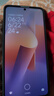 小米 Redmi Note13Pro 国家补贴 骁龙7S 新2亿像素 第二代1.5K高光屏 12GB+256GB 星沙白 5G手机 实拍图