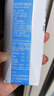 纽仕兰草饲4.0g蛋白高钙低脂纯牛奶100%生牛乳250ml*24盒新西兰原装进口 实拍图