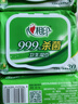 心相印杀菌湿巾 30片装 杀菌卫生系列 带盖抽取 单片加厚增高 实拍图