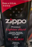 ZIPPO打火机煤油原装正版燃料口粮355ML133ML火石棉芯配件耗材 大油【新机搭档升级版】 实拍图