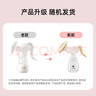 十月结晶手动吸乳器产妇产后便携手动式吸奶器集乳器 实拍图