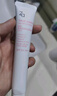 姬芮（ZA）白色焕真美白隔离霜防晒遮瑕霜妆前乳35g SPF34送礼 实拍图
