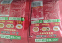 乌江多口味菜丝30g*7+麻辣萝卜、泡萝卜丝30g*7+外婆菜、豇豆30g*5 实拍图