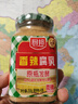 厨邦香辣腐乳268g 原瓶发酵 传统霉豆腐 广式经典 即食拌饭炒菜蘸料 实拍图