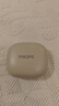 飞利浦（PHILIPS）新款不入耳开放式运动耳机无线蓝牙耳机挂耳式骑行长续航通话降噪TAT2769白色 实拍图