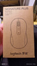 罗技（Logitech）M750M 通用版鼠标 无线蓝牙鼠标 静音鼠标 智能鼠标 对称鼠标 黑色 带Logi Bolt USB接收器 实拍图